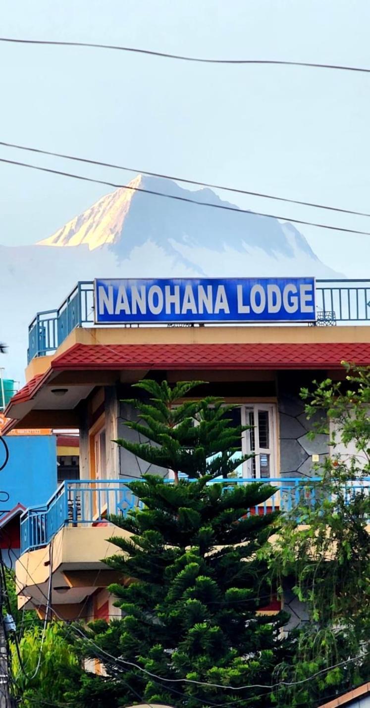 Nanohana Lodge Pokhara Esterno foto